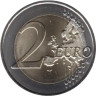  Германия. 2 евро 2013 год. 50 лет подписанию Елисейского договора. (J) 