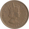  Гонконг. 10 центов 1964 год. Королева Елизавета II. (H) 
