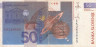  Бона. Словения 50 толаров 1992 год. Георг Вега. (XF) 