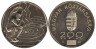 Венгрия. 200 форинтов 2000 год. Смена тысячелетия - 2000 год. 