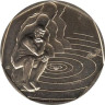  Венгрия. 200 форинтов 2000 год. Смена тысячелетия - 2000 год. 