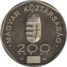 Венгрия. 200 форинтов 2000 год. Смена тысячелетия - 2000 год. 