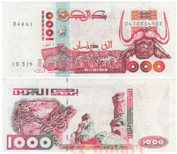 Бона. Алжир 1000 динар 1998 год. Водяной буйвол. (VF)