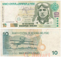 Бона. Перу 10 новых солей 2001 год. Хосе Киньонес Гонсалес. (VF)