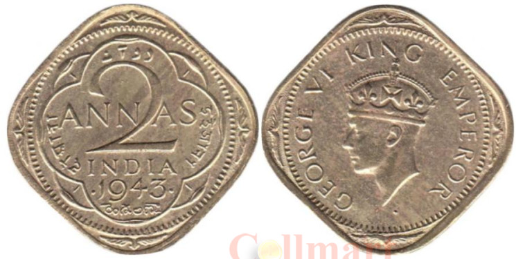  Индия (Британская). 2 анны 1943 год. (• - Бомбей) 