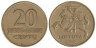  Литва. 20 центов 1997 год. 