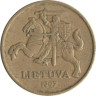  Литва. 20 центов 1997 год. 