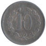  Германия. Лауф. 10 пфеннигов 1917 год. Нотгельд. 