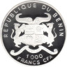  Бенин. 1000 франков КФА 2000 год. Пароход. 