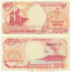 Бона. Индонезия 100 рупий 1992 год. Парусное судно Финиси. (Пресс)