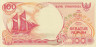  Бона. Индонезия 100 рупий 1992 год. Парусное судно Финиси. (Пресс) 