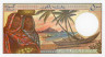  Бона. Коморы 500 франков 1994 год. Женщины. Лодки. (Пресс) 