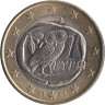  Греция. 1 евро 2006 год. Сова. 