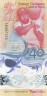  Бона. Восточно-карибские государства 2 доллара 2023 год. 40-летие Восточнокарибского Центрального банка. (Пресс) 