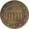  Германия. 10 евроцентов 2005 год. Бранденбургские ворота. (A) 