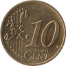  Германия. 10 евроцентов 2005 год. Бранденбургские ворота. (A) 
