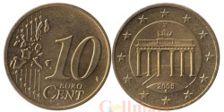 Германия. 10 евроцентов 2005 год. Бранденбургские ворота. (A)