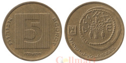 Израиль. 5 агорот 1988 (ח"משתה) год. Древняя монета. (без подсвечника сверху над номиналом)