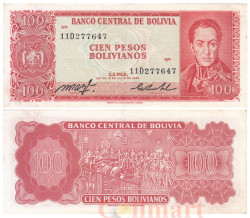 Бона. Боливия 100 песо боливиано 1962 год. Симон Боливар. (XF)