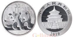 Копия. Китай 30 юань 2010 год. Панда.