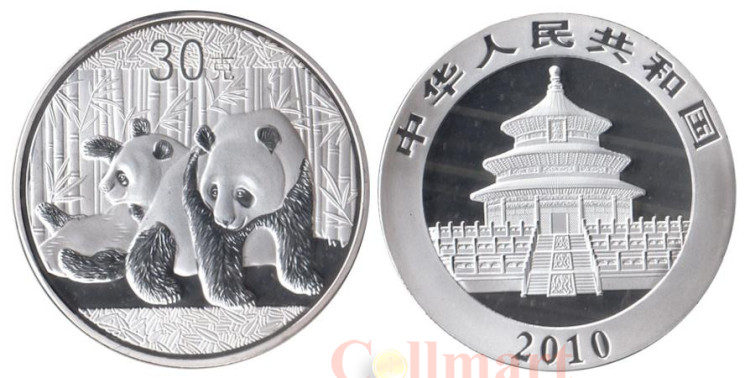  Копия. Китай 30 юань 2010 год. Панда. 