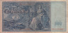  Бона. Германская империя 100 марок 1910 год. Меркурий и Церера. (F) 