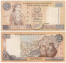  Бона. Кипр 1 фунт (лира) 2001 год. Женщина. (VF) 