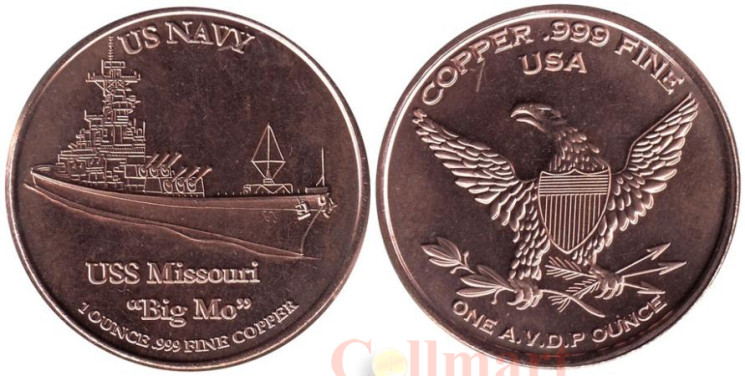  США. Унция меди. Линкор "Миссури". 