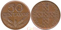 Португалия. 50 сентаво 1974 год. Колосья пшеницы.