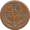 Португалия. 50 сентаво 1974 год. Колосья пшеницы. 