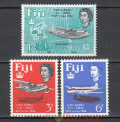 Набор марок. Фиджи 1964 год. Авиапочта - Авиасообщение Фиджи-Тонга. (3 марки)