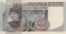 Бона. Италия 10000 лир 1982 год. Портрет мужчины. (VF) 