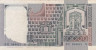  Бона. Италия 10000 лир 1982 год. Портрет мужчины. (VF) 