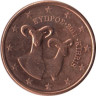  Кипр. 5 евроцентов 2011 год. Муфлоны. 