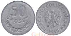 Польша. 50 грошей 1949 год. Герб. (алюминий)