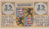  Бона. Германия. Хильдбургхаузен 25 пфеннигов 1921 год. Ратуша. Нотгельд. (XF) 