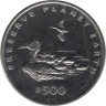  Босния и Герцеговина. 500 динаров 1996 год. Заповедник планета Земля - Большой крохаль. 