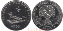 Босния и Герцеговина. 500 динаров 1996 год. Заповедник планета Земля - Большой крохаль.