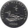 Босния и Герцеговина. 500 динаров 1996 год. Заповедник планета Земля - Большой крохаль. 