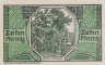  Бона. Германия. Вунсторф 10 пфеннигов 1920 год. Ратуша. Нотгельд. (XF) 