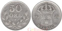Швеция. 50 эре 1933 год. Король Густав V.
