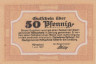  Бона. Германия. Хехшайд 50 пфеннигов 1920 год. Нотгельд. (XF) 
