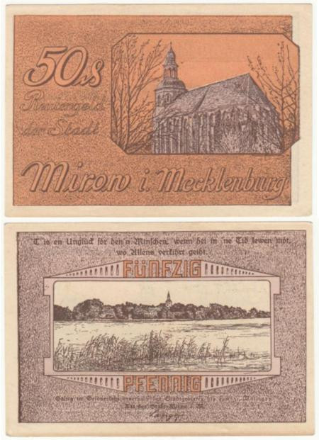  Бона. Германия. Миров 50 пфеннигов 1922 год. Нотгельд. (VF) 