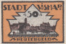  Бона. Германия. Висмар 50 пфеннигов 1921 год. Нотгельд. (XF) 
