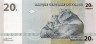  Бона. Конго (ДРК) 20 франков 2003 год. Львы. (AU) 
