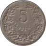  Люксембург. 5 сантимов 1908 год. Вильгельм IV. 