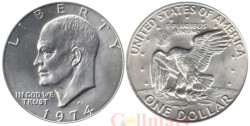 США. 1 доллар 1974 год. Эйзенхауэр, серебряный доллар.