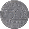  Веймарская республика. 50 пфеннигов 1920 год. (E) 