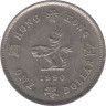  Гонконг. 1 доллар 1990 год. Лев. 
