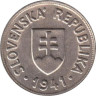  Словакия. 50 геллеров 1941 год. Плуг. 